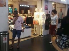 -佐丹奴(流行前线店)