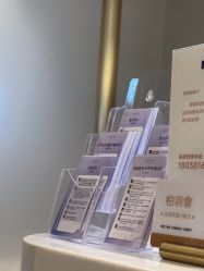 -深圳米兰柏羽医疗美容医院