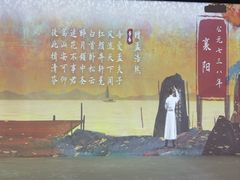 -福州海峡文化艺术中心