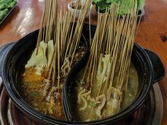 -清真·馬坡二旦烧烤(人生一串拍摄店)