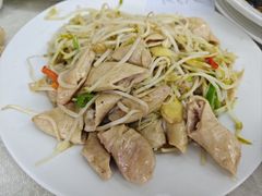 -醉贤居