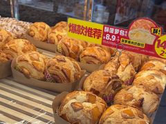 -味多美蛋糕(通州店)