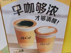 -麦当劳(安定门外大街店)