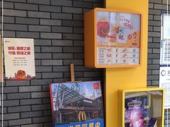 -麦当劳(欧陆广场店)