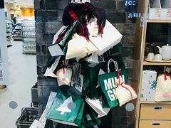 -MUJI无印良品(远洋未来广场店)