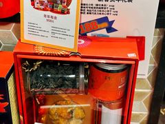 -city'super超·生活(国金中心商场店)