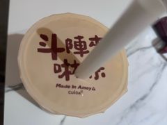 -CUIDA(湾悦城店)