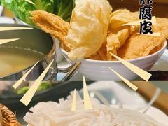 -陈记顺和牛肉火锅馆(天河北路店)