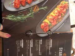 -Hurricane's Grill 飓风牛排