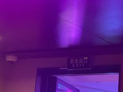 -外滩8号 whisky bar(金延大厦店)