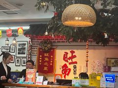 -旺角小渔村(幸福中路店)