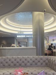 -深圳米兰柏羽医疗美容医院