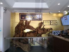 -钱万兴(塔园路店)