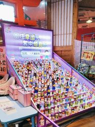 -卡通尼乐园(新达汇三林店)