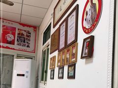 -卢聪艺小吃店(阳翟总店)