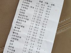 -辣斗辣老火锅(开发区店)