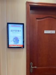 -上海百佳母婴护理中心