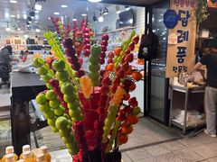 -西归浦每天偶来市场