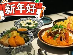 -BetterThai 泰加(苏州中心店)