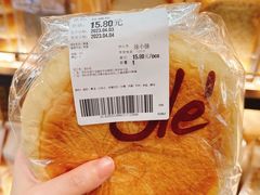 -Ole 面包房(华润万象城店)