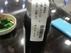 -鸿瑞興面馆(梅岭店)