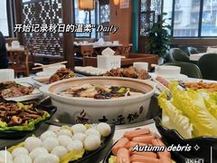 -土连锅·现熬养生汤锅(梁家巷店)