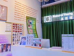-真我樣照相馆·身份证·证件照·外拍(环球港店)