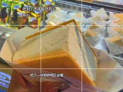 -沃洛格达(万象城n次方店)