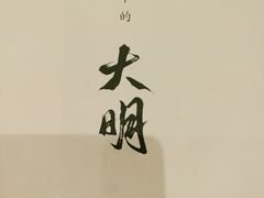 -矢量咖啡(万象汇店)