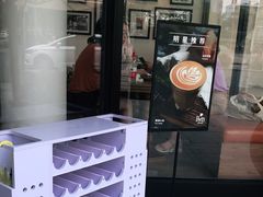 门面-Peet's Coffee皮爷咖啡(大学路店)
