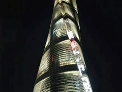-上海中心大厦