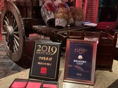 -湖滨28中餐厅·西湖宴·杭州君悦酒店