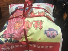 -芦庄子桂顺斋(和平路总店)