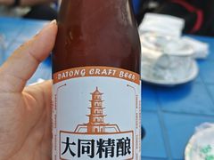 -帅府街兔头(大同古城店)