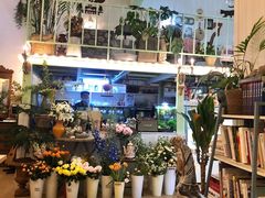 -Jo's Garden