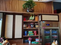 -捞神煲汤火锅(湖滨商业街店)