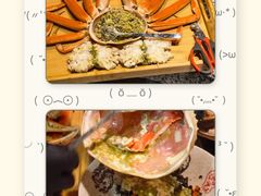 -震海贝烤贝·民俗特色店(延吉总店)