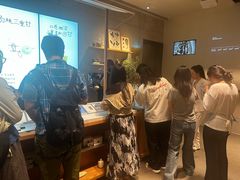 -喜茶(北京财富购物中心店)