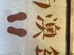 -南澳岛打卡果汁冰公司