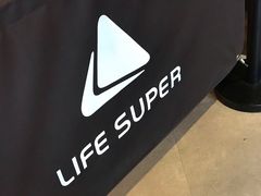-丽达超市(城阳万象汇店)