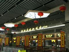 -陕西名小吃(T3航站楼一店)