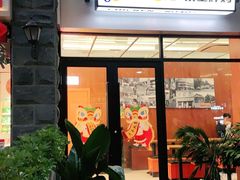 门面-前进5路汉堡炸鸡(汉街skp店)