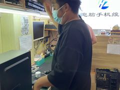 -鸿准通信科技·忠诚手机电脑维修中心(三林店)