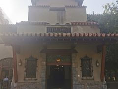 -静园(和平区)