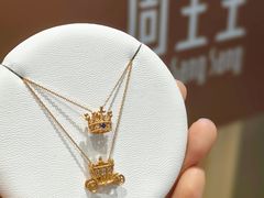 -五月花商业广场(中山五路店)