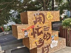 -河坊街景区