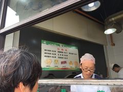 菜单-东伊顺(高银街店)