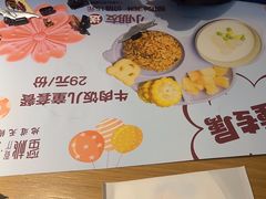 -蜜桃餐厅·伴山(绿宝广场店)