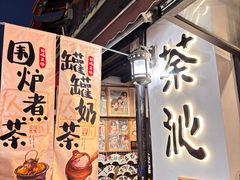 -小河直街历史文化街区