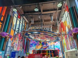 -欧酷世界动力星球(王府井奥莱UP TOWN店)